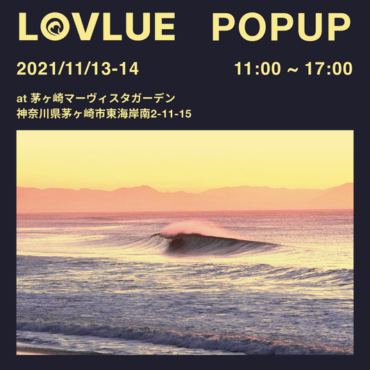 LOVLUE POPUP 2021/11/13-14