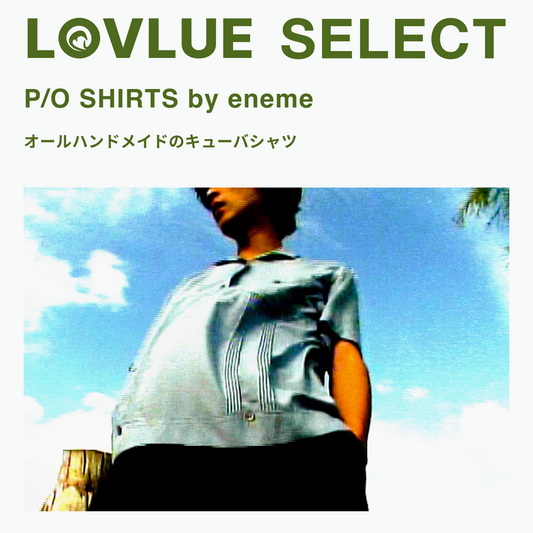 P/O SHIRTS by eneme