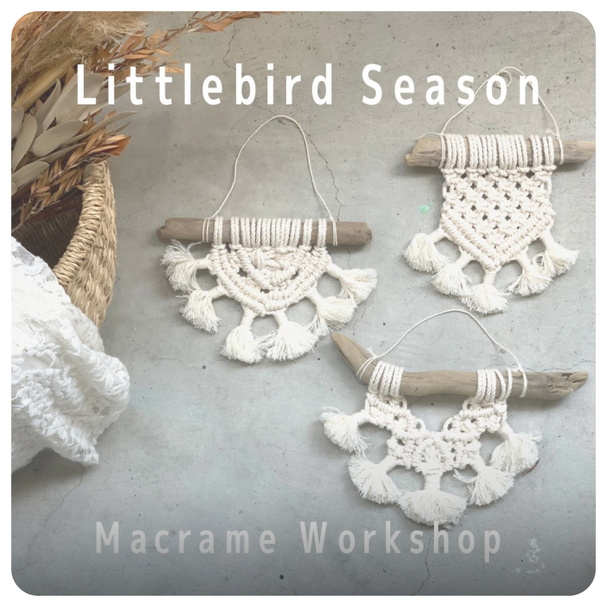 Macrame workshop