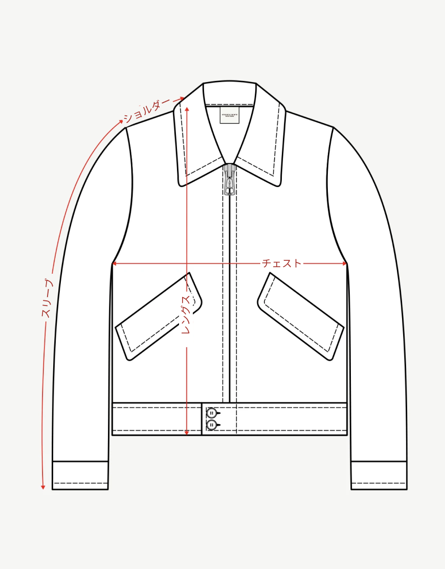 Jacket "Rain" - Black
