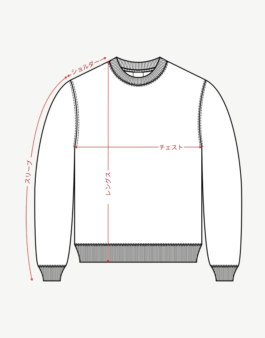 T-Shirt LS "Sunshine" - White