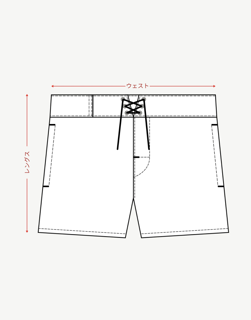 Swimsuit "Trim" - Black