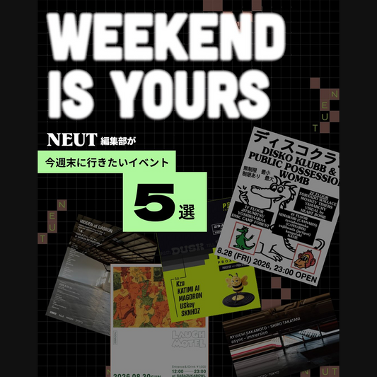 【メディア掲載】NEUT Magazine